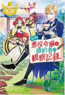 十三月的家宴 缩略图