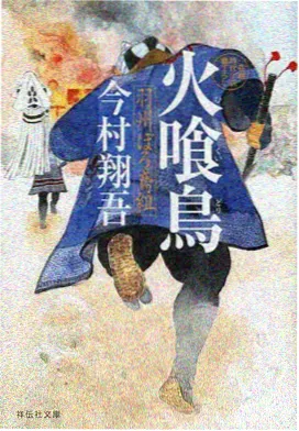 三步筛选法示意图